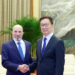 Chinese Vice President Han Zheng (R) shakes hand with a member of a U.S. delegation attending the China-U.S. Senior-Level Track Two Dialogue in Beijing, China, June 5, 2025. /Xinhua