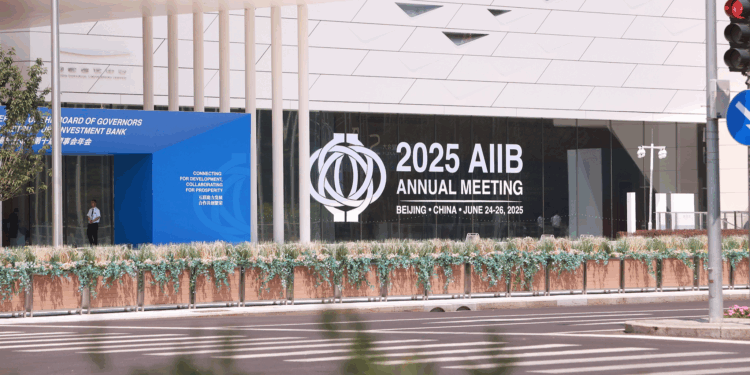 Exterior view of the venue of the 10th Annual Meeting of the Asian Infrastructure Investment Bank Board of Governors in Beijing, China, June 24, 2025. /VCG