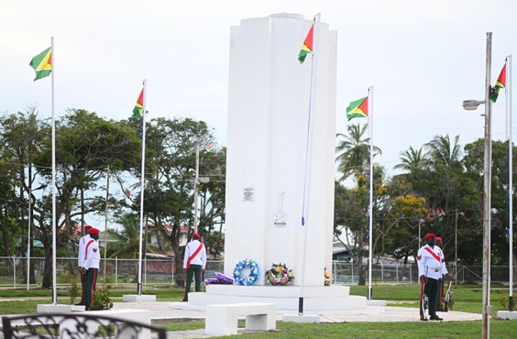 Guyana Chronicle Photo