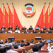 Wang Huning, a member of the Standing Committee of the Political Bureau of the Communist Party of China (CPC) Central Committee and chairman of the Chinese People's Political Consultative Conference (CPPCC) National Committee, attends the opening meeting of the 12th session of the Standing Committee of the 14th CPPCC National Committee under the theme deepening economic reforms in Beijing, capital of China, June 23, 2025. (Xinhua/Zhang Ling)