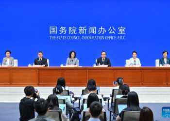 The State Council Information Office holds a press conference on the upcoming sixth Qingdao Multinationals Summit in Beijing, capital of China, June 13, 2025. (Xinhua/Li Xin)