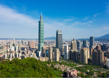 A file photo of the Taipei 101 skyscraper in Taipei, China's Taiwan region. /VCG