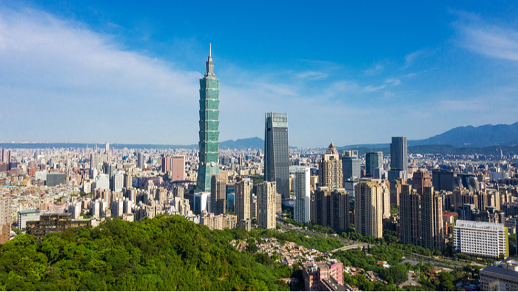 A file photo of the Taipei 101 skyscraper in Taipei, China's Taiwan region. /VCG