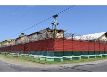 The Georgetown Prison