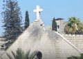 Blast damage to the Holy Family parish after an Israeli attack in northern Gaza on Thursday.Obtained by NBC News