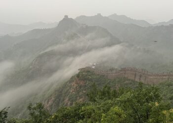 A view of the rain at Jinshanling Great Wall in Luanping County, Chengde City, Hebei Province, north China, July 24, 2025. /VCG