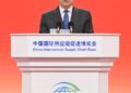 Chinese Vice Premier He Lifeng