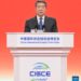 Chinese Vice Premier He Lifeng