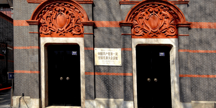 A view of the site of the First National Congress of the Communist Party of China in east China's Shanghai, February 13, 2024. /VCG