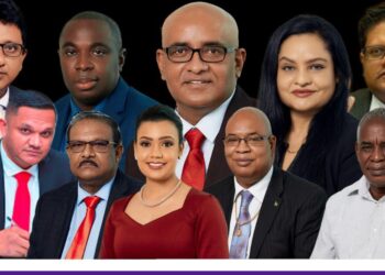 PPP Ministers (FGM photo)