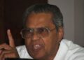 Rickey Singh
