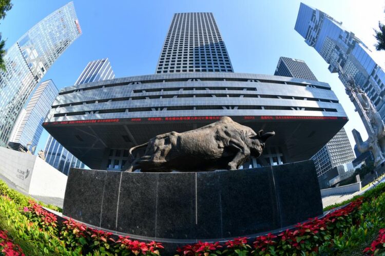 This photo taken on Oct. 8, 2024 shows the Shenzhen Stock Exchange in Shenzhen, south China's Guangdong Province. (Xinhua/Liang Xu)