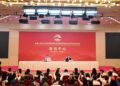 Photo: Xinhua