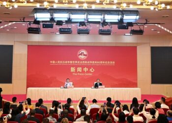 Photo: Xinhua