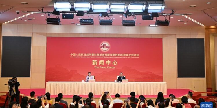 Photo: Xinhua