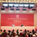 Photo: Xinhua
