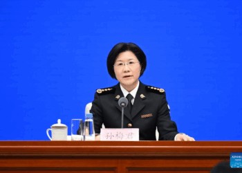 Sun Meijun, head of the General Administration of Customs, speaks at a press conference held by the State Council Information Office (SCIO) on China Customs' achievements in safeguarding borders and promoting high-quality development in the 14th Five-Year Plan period (2021-2025) in Beijing, capital of China, Aug. 25, 2025. (Xinhua/Chen Yehua)