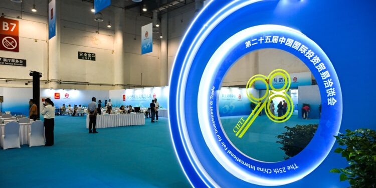 The 25th China International Fair for Investment & Trade (CIFIT) will be held in Xiamen, East China's Fujian Province, from September 8 to 11. Photo: VCG