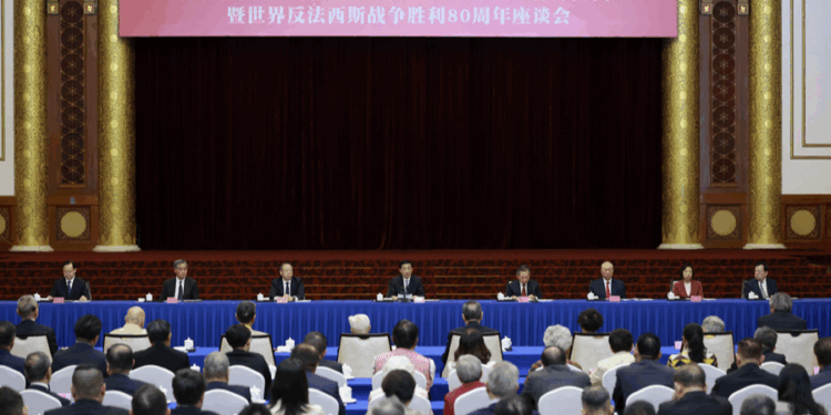 Wang Huning, a member of the Standing Committee of the Political Bureau of the Communist Party of China Central Committee and chairman of the National Committee of the Chinese People's Political Consultative Conference, attends a symposium commemorating the 80th anniversary of the victory in the Chinese People's War of Resistance Against Japanese Aggression and the World Anti-Fascist War in Beijing, September 2, 2025. /Xinhua