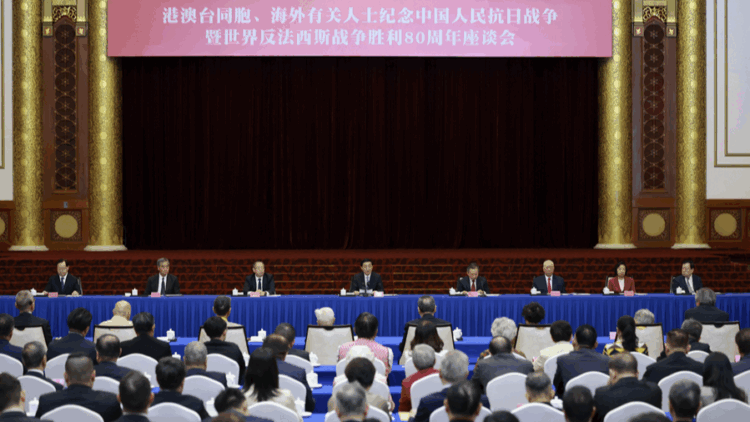 Wang Huning, a member of the Standing Committee of the Political Bureau of the Communist Party of China Central Committee and chairman of the National Committee of the Chinese People's Political Consultative Conference, attends a symposium commemorating the 80th anniversary of the victory in the Chinese People's War of Resistance Against Japanese Aggression and the World Anti-Fascist War in Beijing, September 2, 2025. /Xinhua