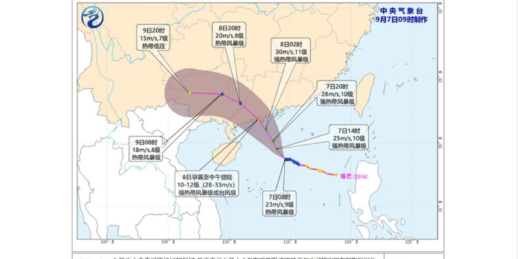 Path probability forecast map of Typhoon Tapah for the next 60 hours. Photo: weather.com.cn