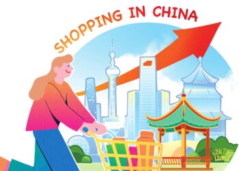 Illustration: Liu Rui/GT