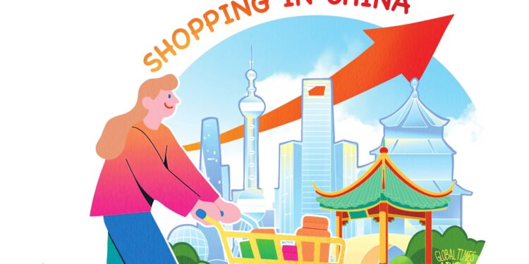 Illustration: Liu Rui/GT