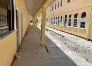 Bamia School rebuilding (Google photo)