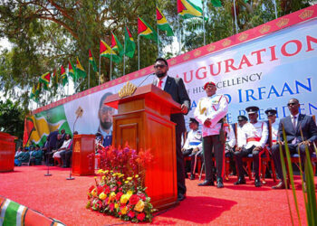 President Irfaan Ali speaking at his inauguration (Office of the President photo)