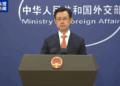 Chinese Foreign Ministry spokesperson Guo Jiakun
