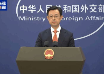 Chinese Foreign Ministry spokesperson Guo Jiakun