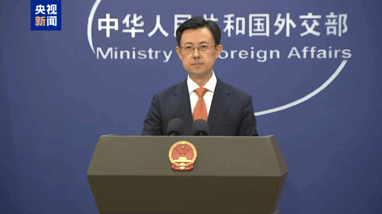 Chinese Foreign Ministry spokesperson Guo Jiakun