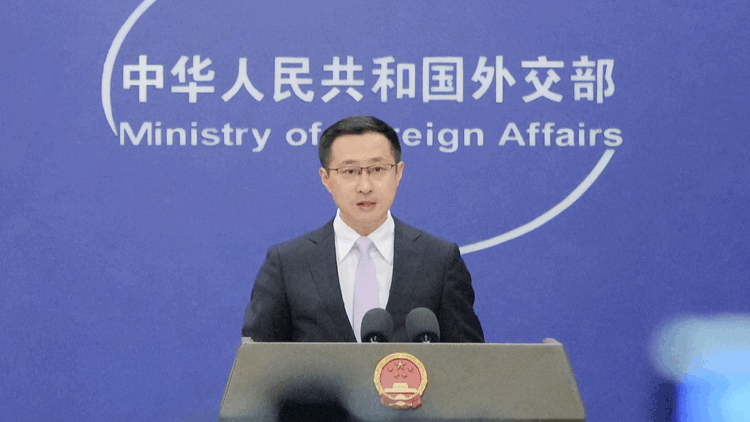 Chinese Foreign Ministry spokesperson Lin Jian holds a press conference in Beijing, September 11, 2025. /VCG