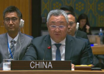 Fu Cong, China's permanent representative to the UN, speaks at a UN Security Council briefing on October 22, 2025. Photo: UN Web TV