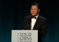 Chinese Ambassador to the United States Xie Feng speaks at the annual gala dinner of the National Committee on U.S.-China Relations, October 14, 2025. /Embassy of the People's Republic of China in the USA