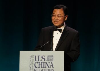 Chinese Ambassador to the United States Xie Feng speaks at the annual gala dinner of the National Committee on U.S.-China Relations, October 14, 2025. /Embassy of the People's Republic of China in the USA