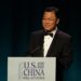 Chinese Ambassador to the United States Xie Feng speaks at the annual gala dinner of the National Committee on U.S.-China Relations, October 14, 2025. /Embassy of the People's Republic of China in the USA