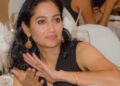 MS. RINEE KISSOON