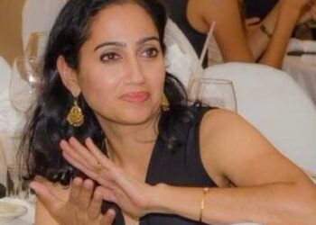 MS. RINEE KISSOON