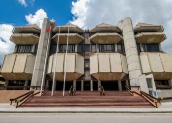 Trinidad and Tobago Hall of Justice - Home of the High Court.