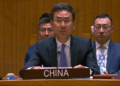File photo of Geng Shuang, Chinese deputy permanent representative to the UN. /VCG