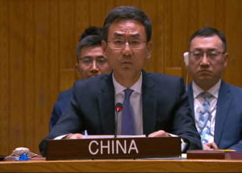File photo of Geng Shuang, Chinese deputy permanent representative to the UN. /VCG