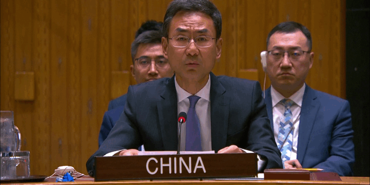 File photo of Geng Shuang, Chinese deputy permanent representative to the UN. /VCG