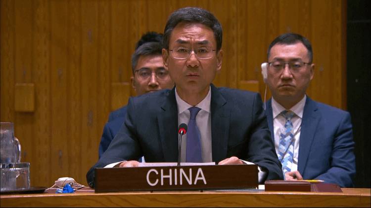 File photo of Geng Shuang, Chinese deputy permanent representative to the UN. /VCG