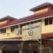Port Kaituma Primary (WIN Photo)