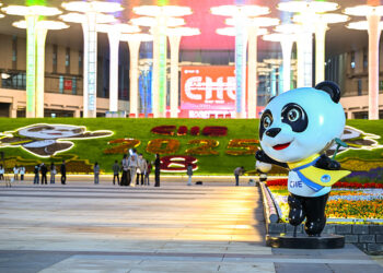The venue for the eighth China International Import Expo (CIIE), which will be held from November 5 to 10, in Shanghai, China, November 4, 2025. /VCG