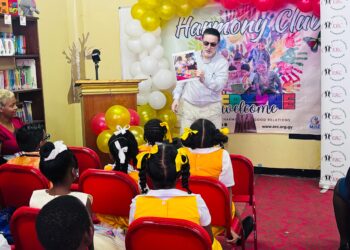 ERC Chairman Shaikh Moeenul Hack with Students St. Gabriel's Primary Nov. 12,2025