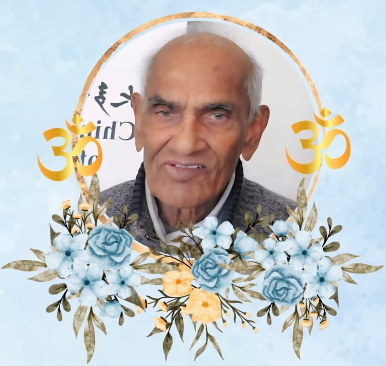 Basil Persaud