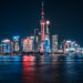 A view of landmark buildings along the Bund, Shanghai, China, May 4, 2025. /VCG