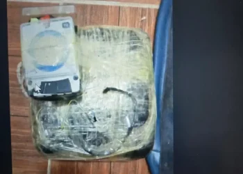 Images of the bombs found in main suspect,
Daniel Alexander Ramirez Peodomo’s phone